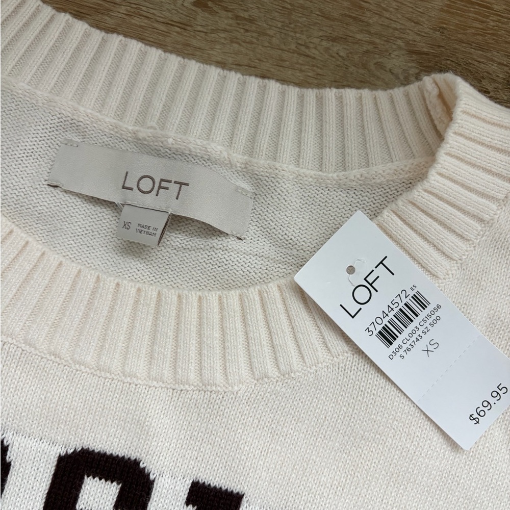 Cream Varsity Sweater - Picture 3 of 4